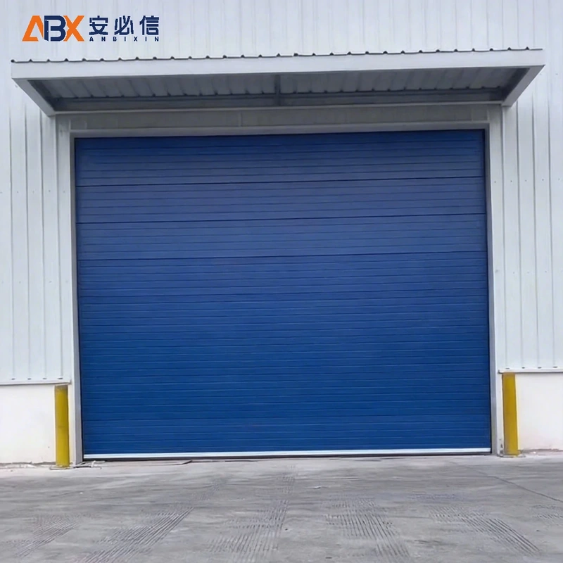 大庆市雷达高速门